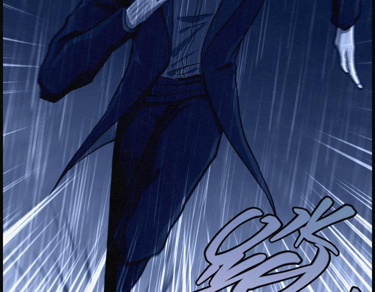 第31话 噩梦香炉02(1/2)-第31话