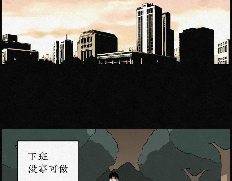 第7话 愿望扭蛋02(1/2)-第7话