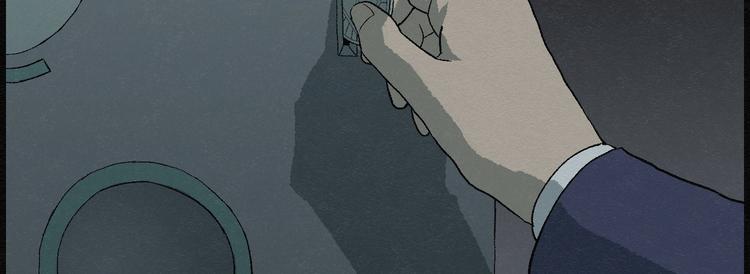 第7话 愿望扭蛋02(1/2)-第7话