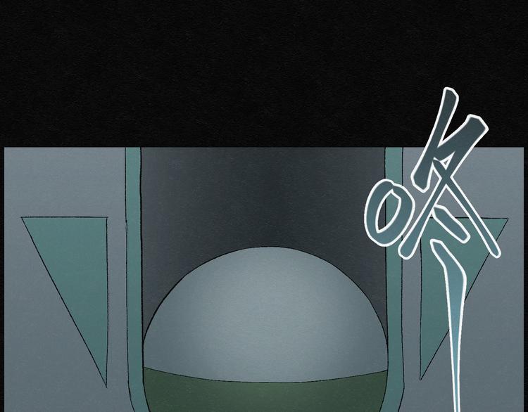 第7话 愿望扭蛋02(1/2)-第7话