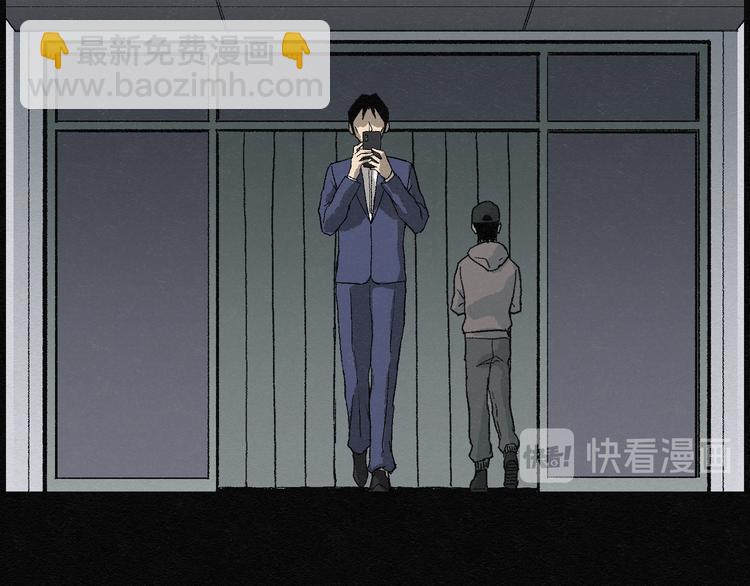 第9话 愿望扭蛋04(1/2)-第9话