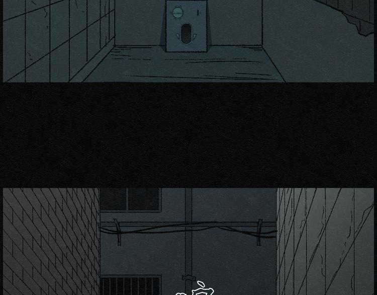 第9话 愿望扭蛋04(1/2)-第9话