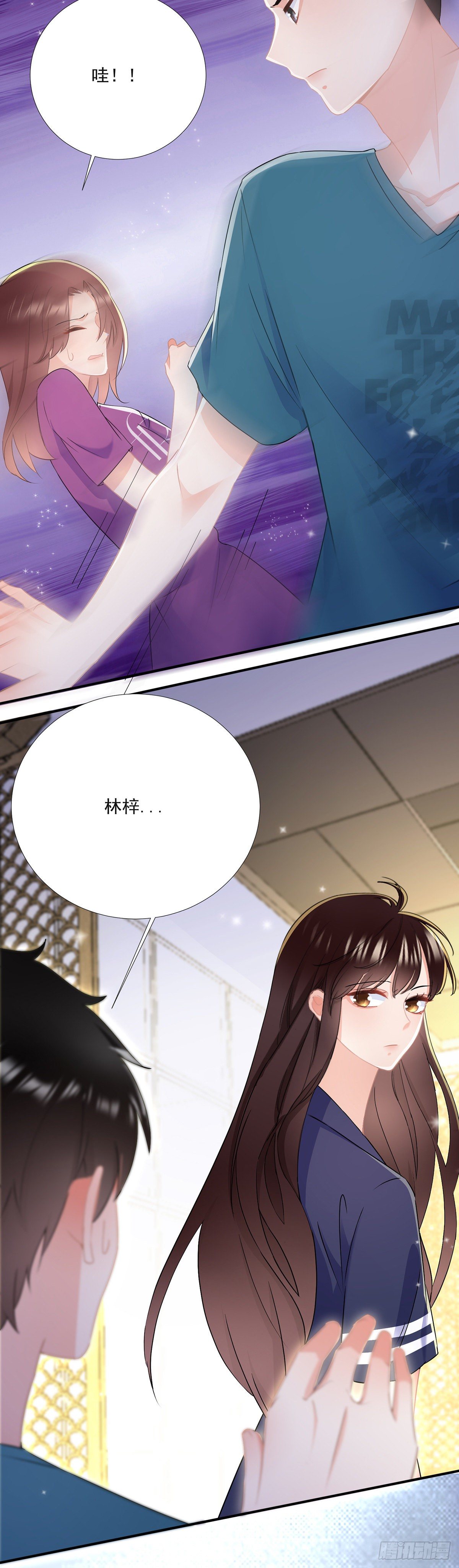 第三十八话 整治渣男-第39话