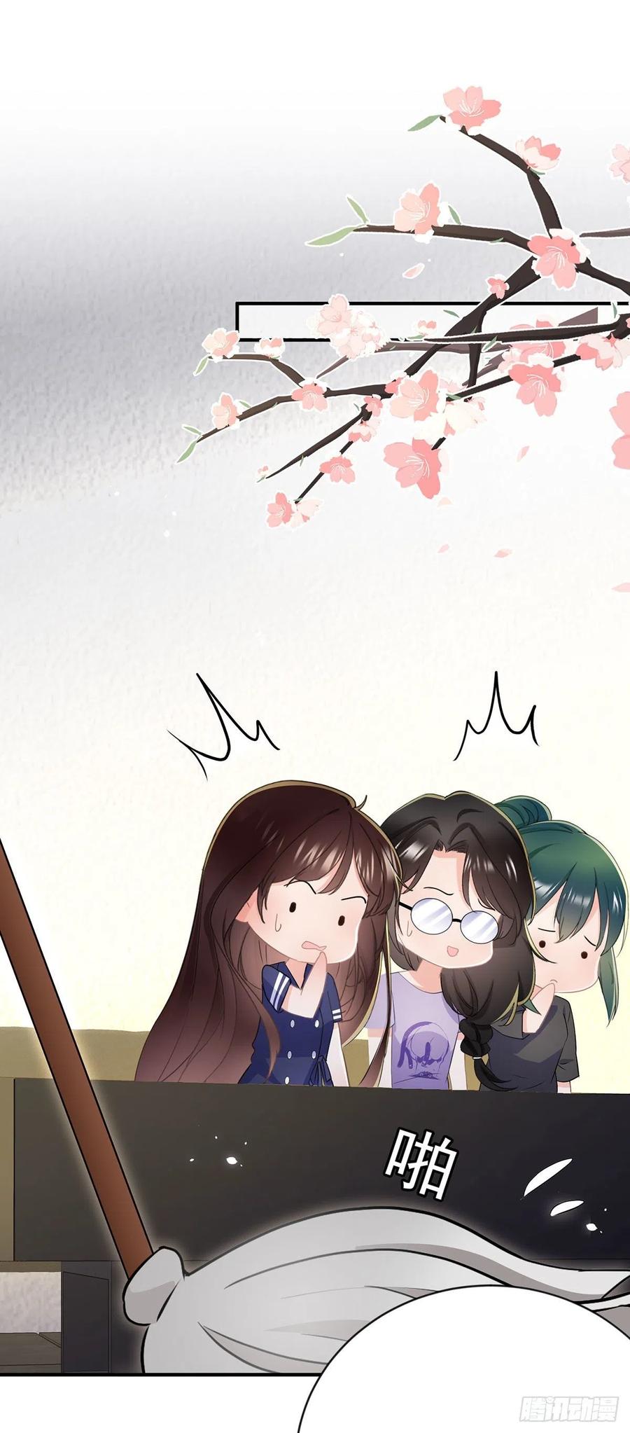 第四十话 暗恋之人-第41话