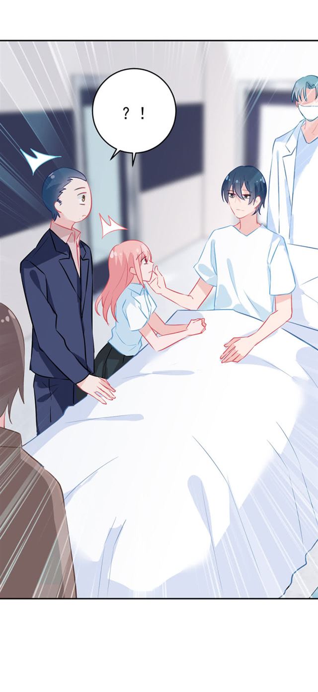 真相大白？！-第39话