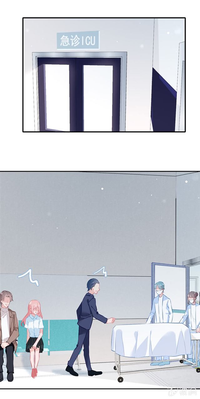 真相大白？！-第39话