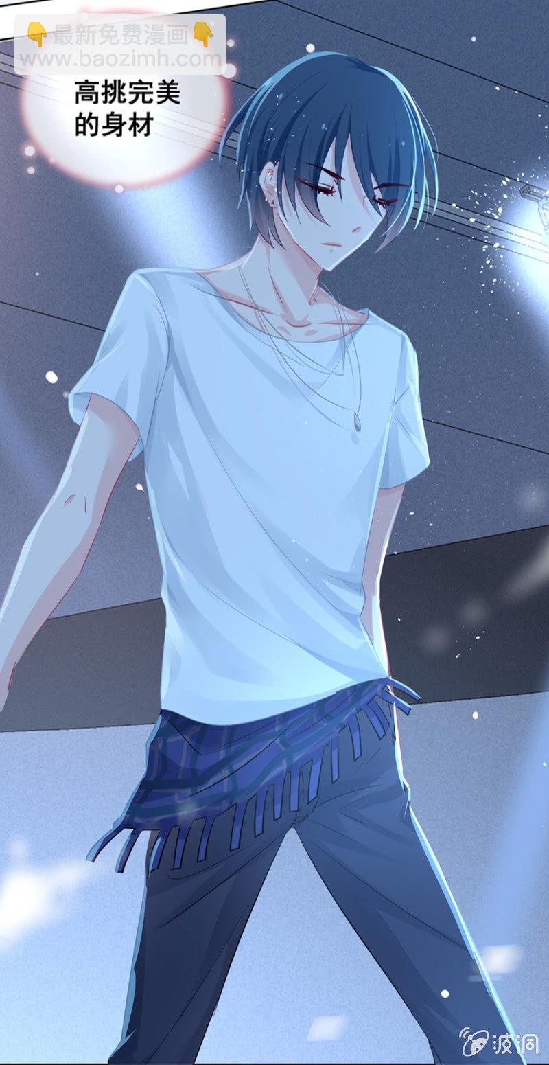 渐行渐远的距离-第19话