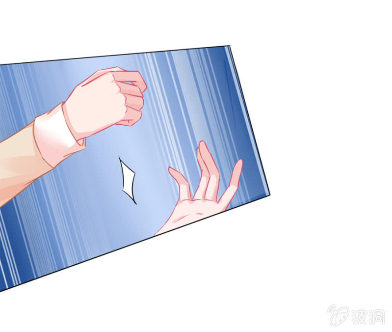 长得帅了不起-第3话