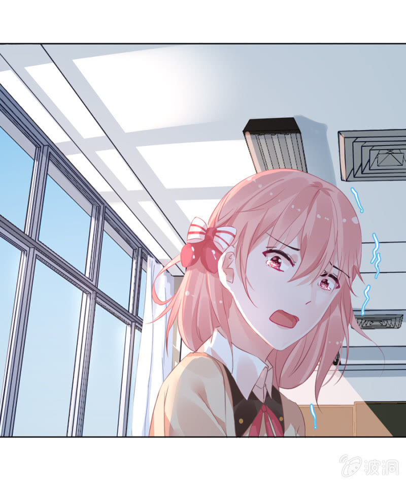 长得帅了不起-第3话