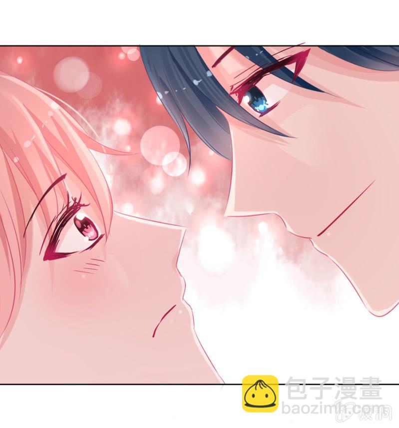 长得帅了不起-第3话