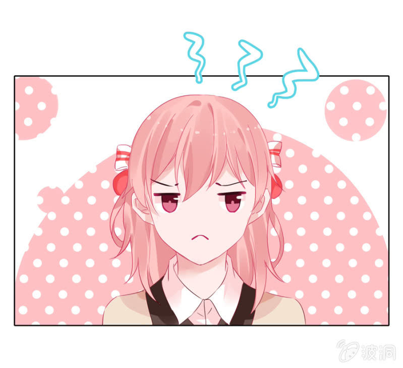 某人的女装照-第5话