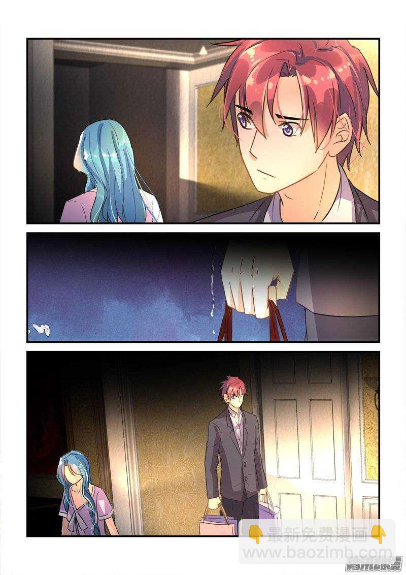 121李欢被捕（上）-第121话