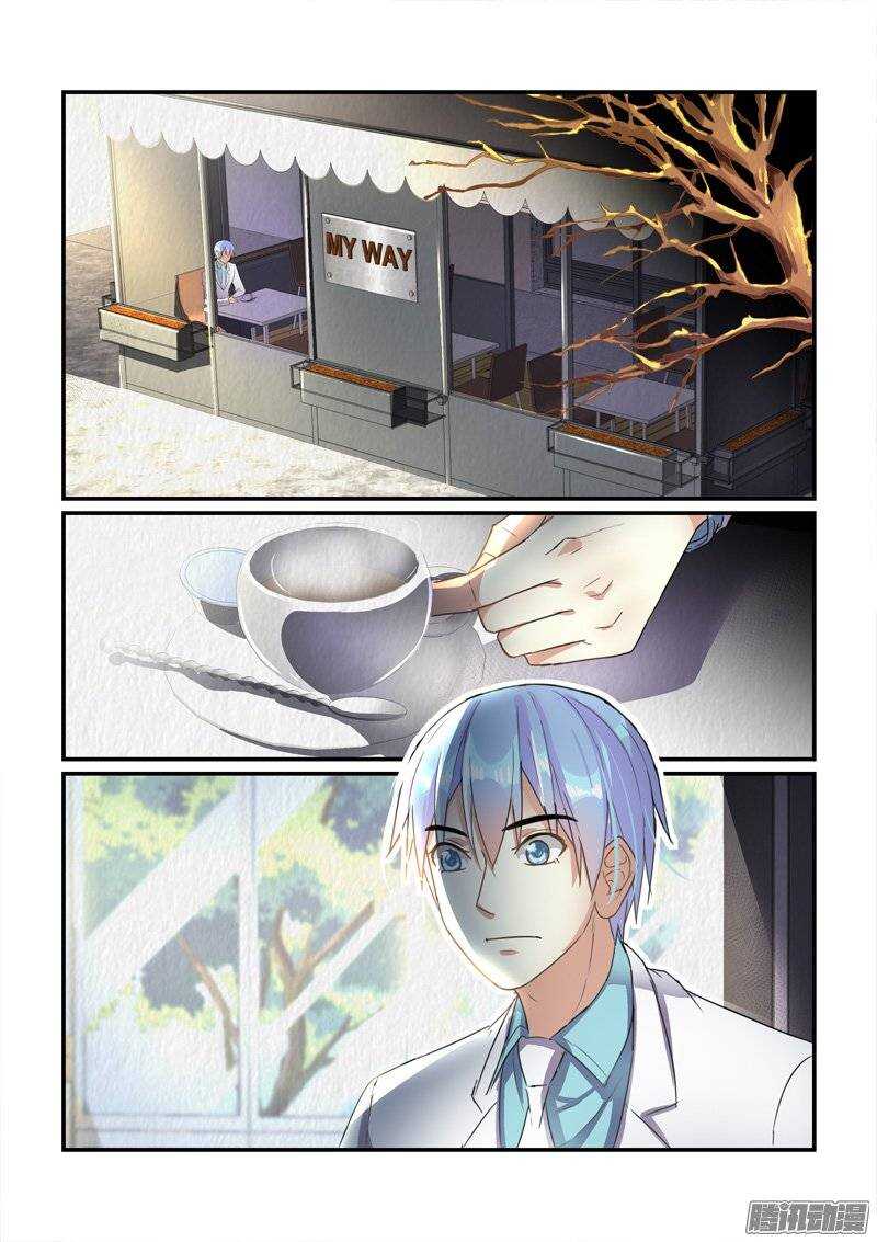 146叶嘉的悲哀（下）-第145话