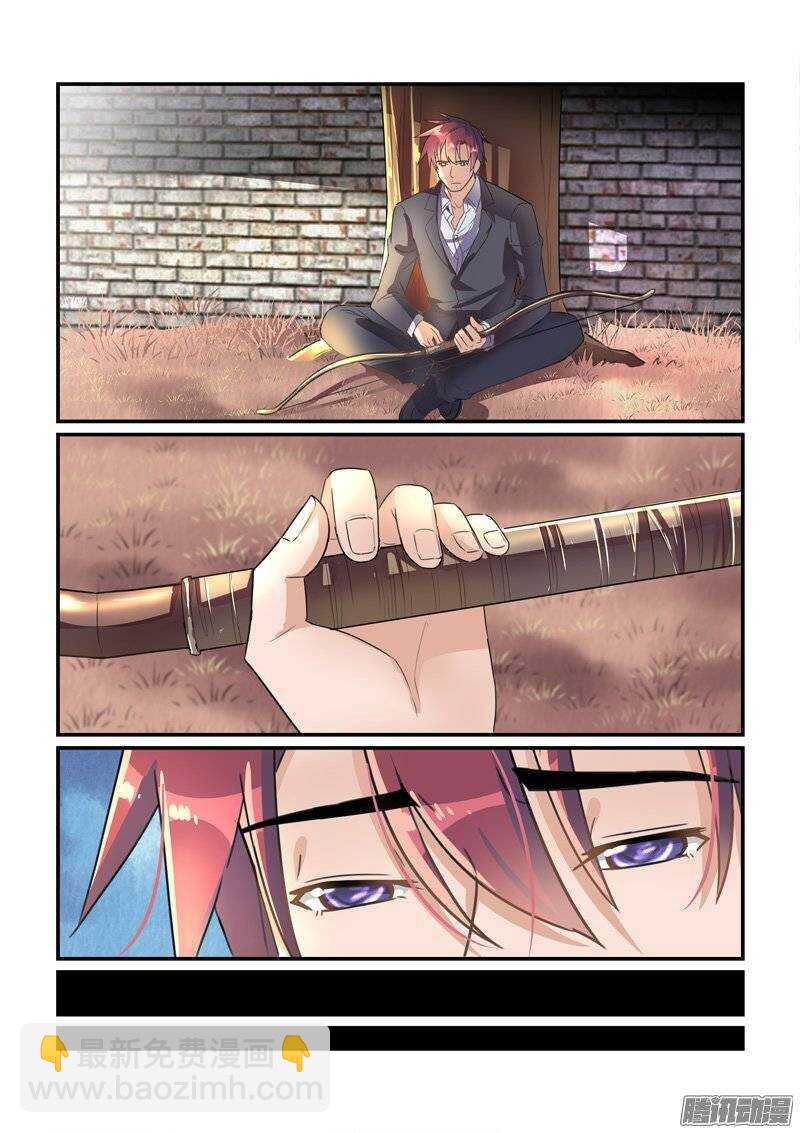 154不到黄泉不相见（上）-第153话