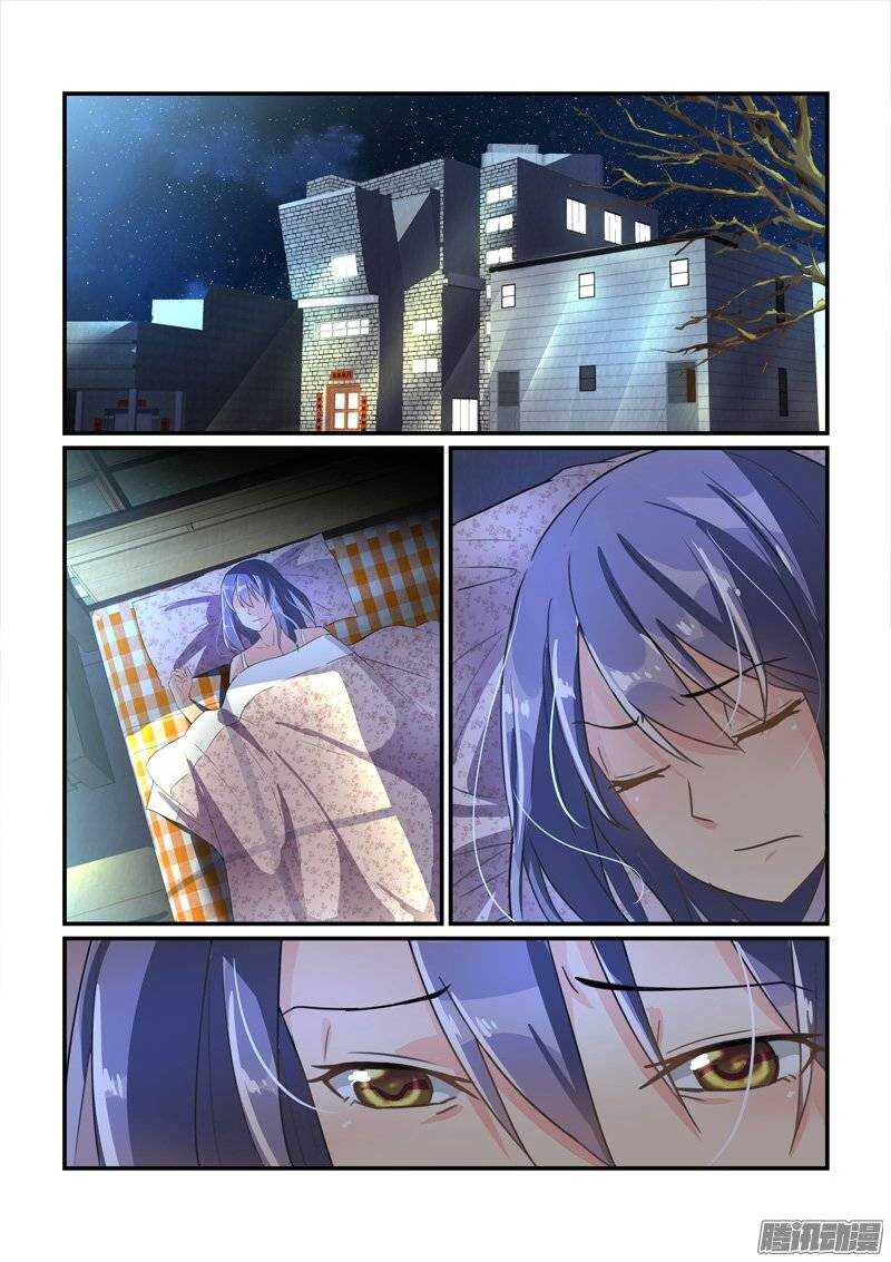 154不到黄泉不相见（上）-第153话