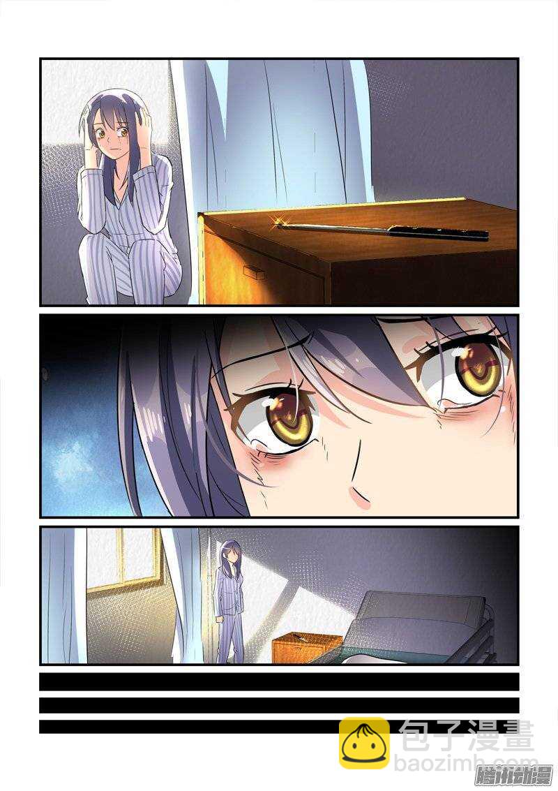 168离去与留下的人（下）-第167话