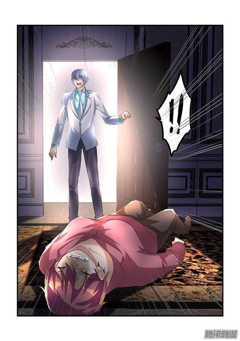 182叶霈的阴谋（下）-第181话