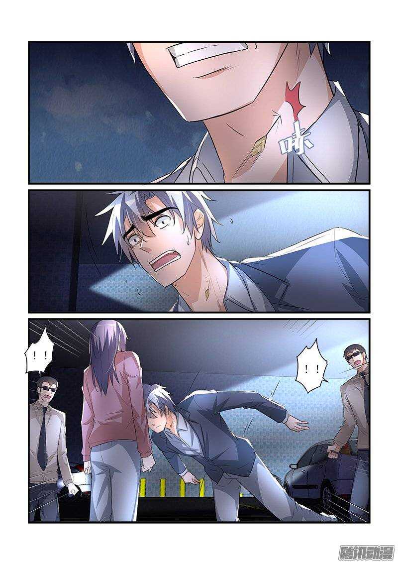 186叶霈的秘密（下）-第185话