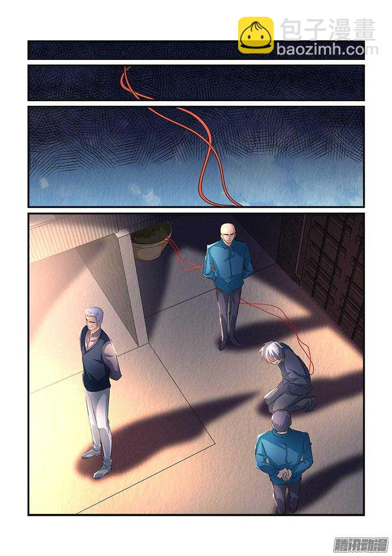 192长生花的养料（上）-第191话