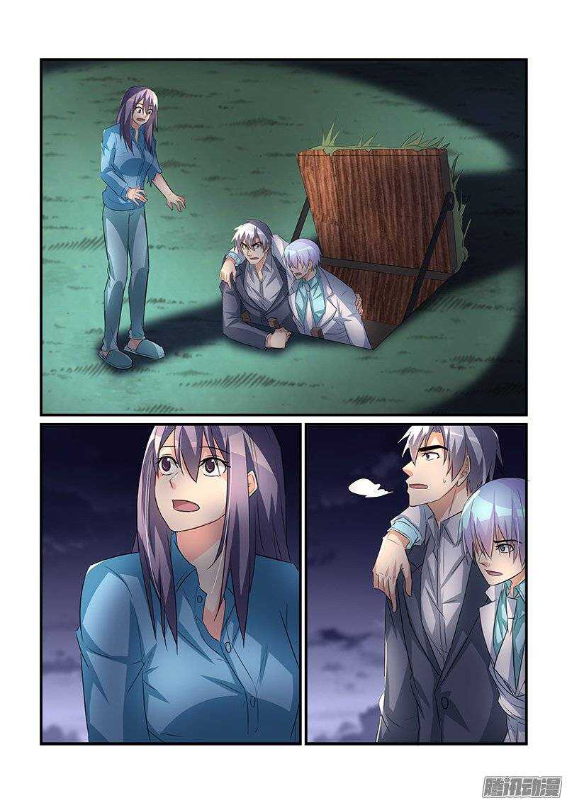 197劫后余生（下）-第195话