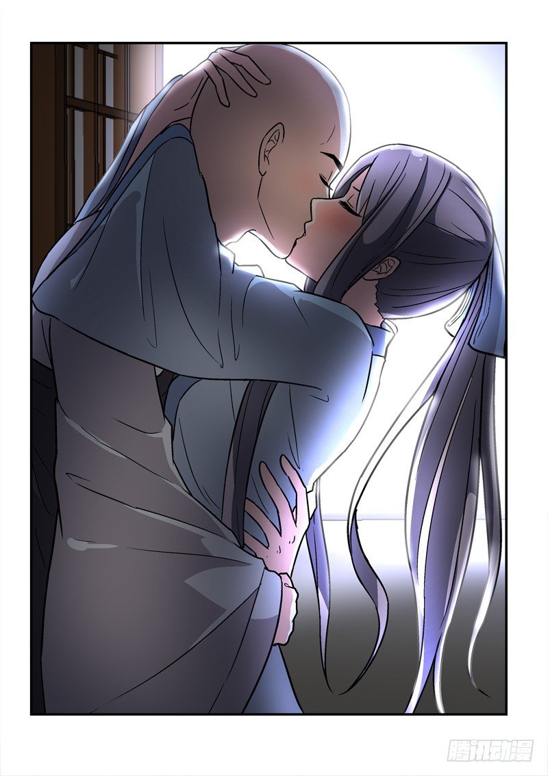 27莲心深处采撷归（下）-第27话