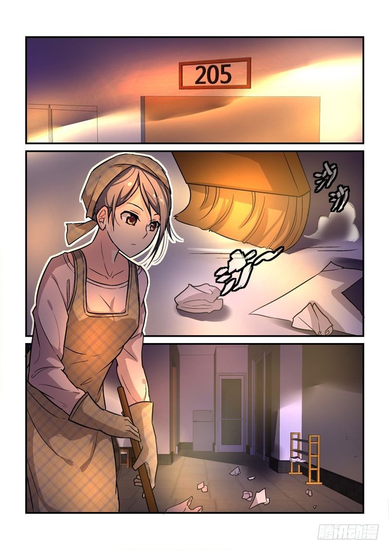 49皇帝做小工（上）-第49话