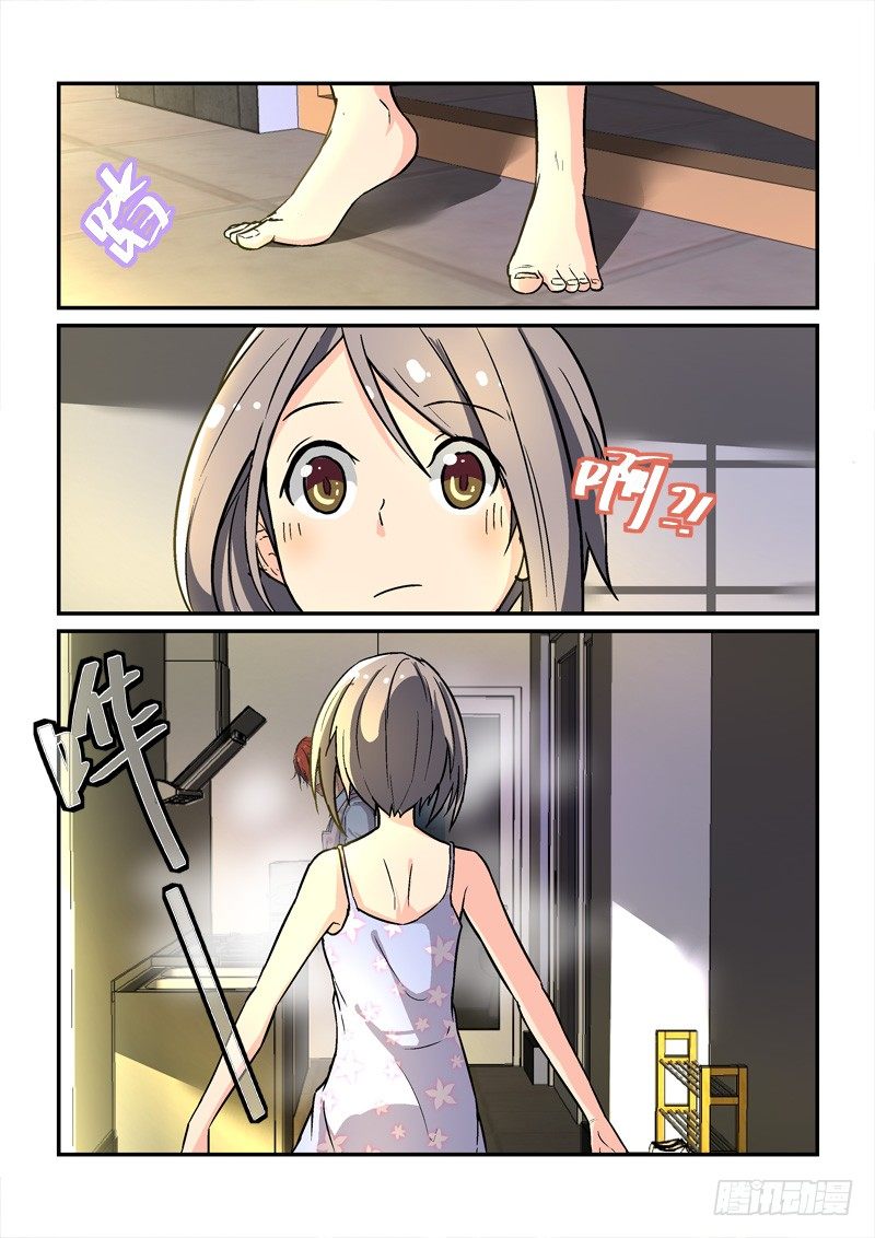 61皇帝煮饭（上）-第61话