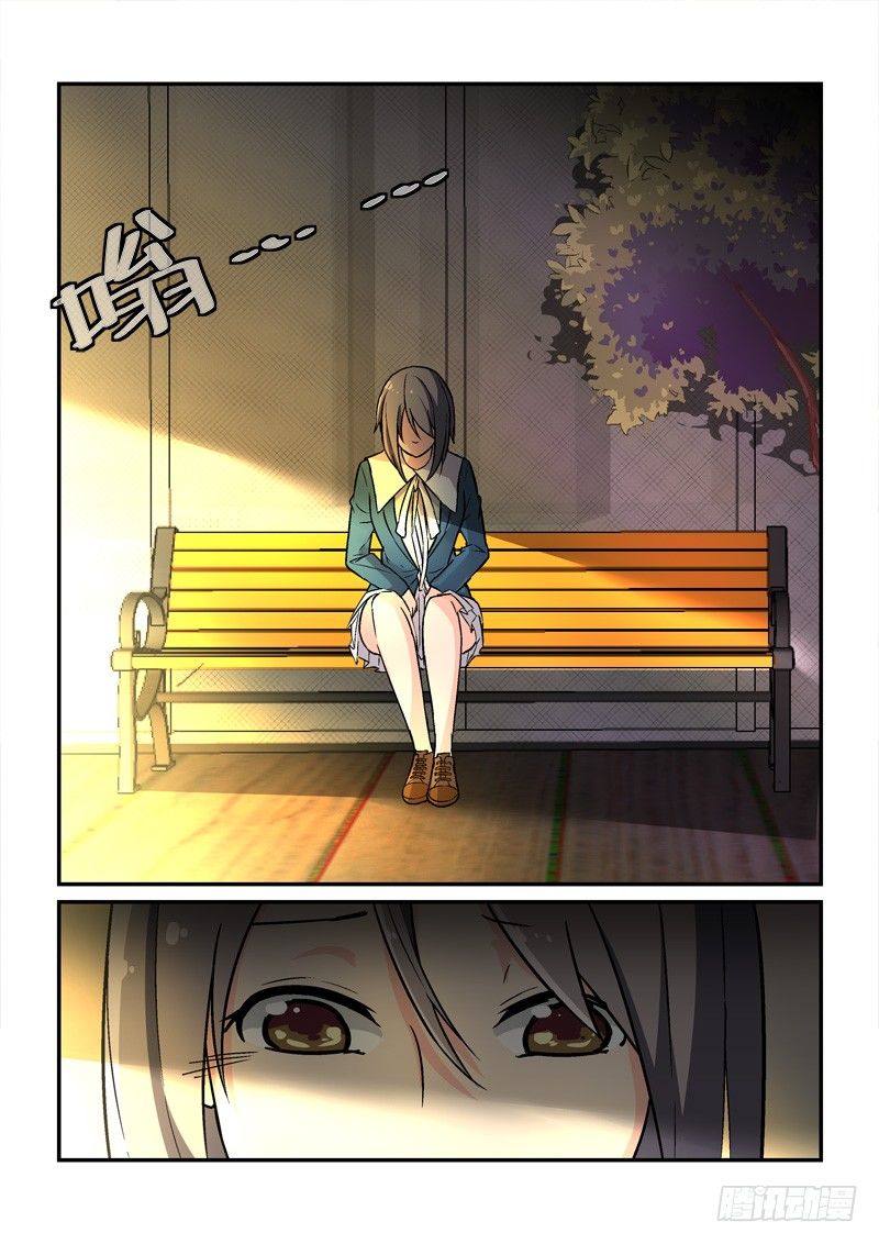 63最穷的皇帝（上）-第63话