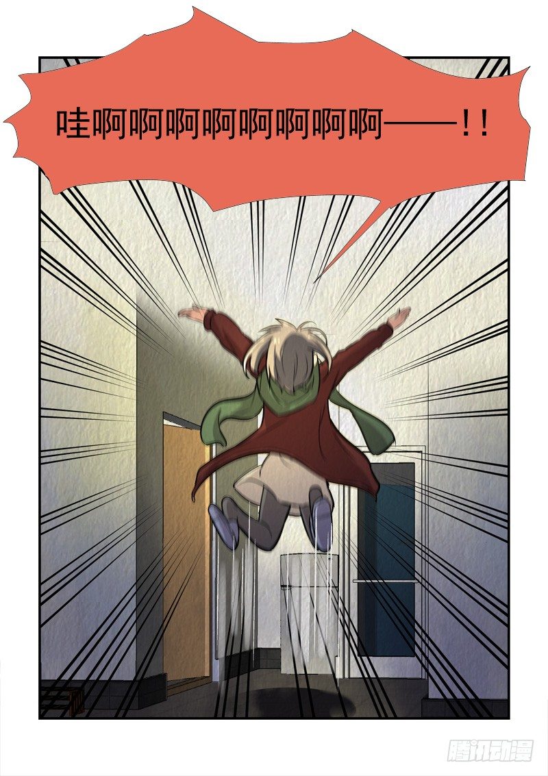 73皇帝和女人的心事（上）-第73话