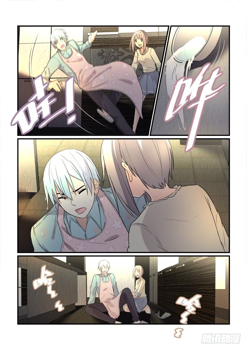 93最后的高傲（上）-第93话