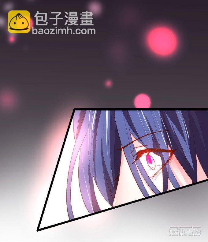 医院天台。(1/2)-第11话