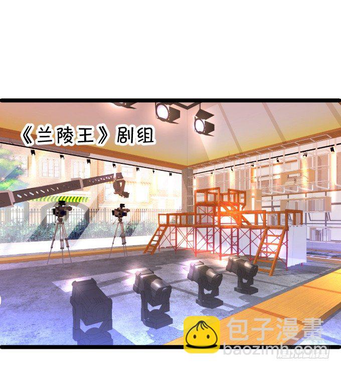 医院天台。(1/2)-第11话