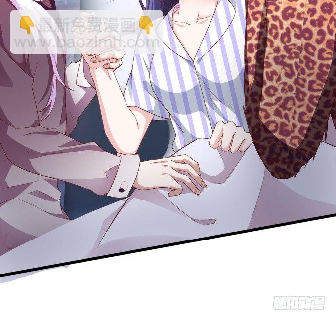 医院天台。(1/2)-第11话