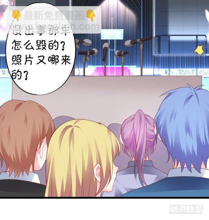 楚&middot;霸气&middot;颜VS张&middot;贱人&middot;翡翠(1/2)-第13话