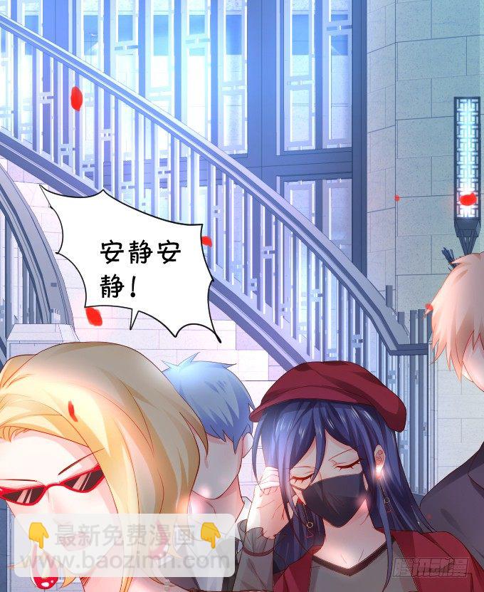 楚&middot;霸气&middot;颜VS张&middot;贱人&middot;翡翠(1/2)-第13话