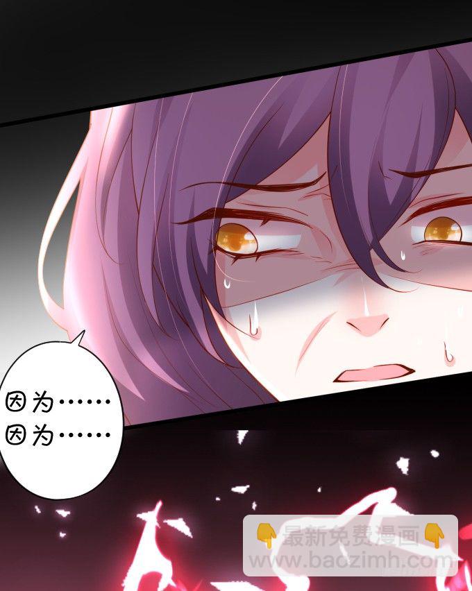 楚&middot;霸气&middot;颜VS张&middot;贱人&middot;翡翠(1/2)-第13话