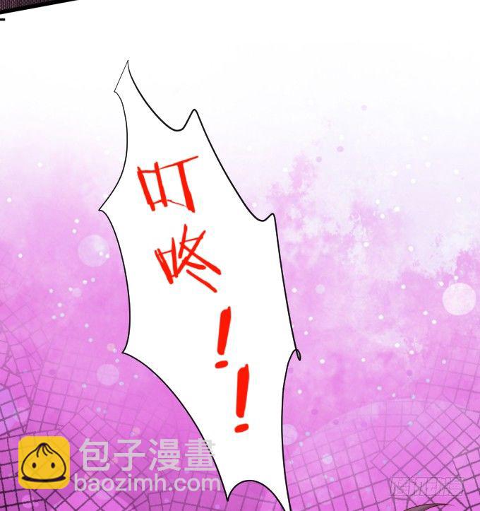 楚&middot;霸气&middot;颜VS张&middot;贱人&middot;翡翠(1/2)-第13话