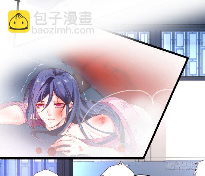 楚&middot;霸气&middot;颜VS张&middot;贱人&middot;翡翠(1/2)-第13话