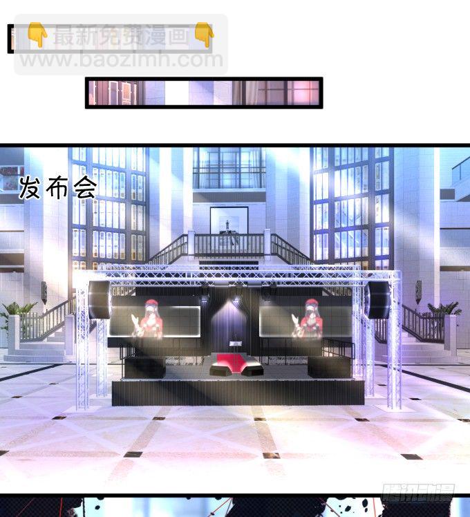 楚&middot;霸气&middot;颜VS张&middot;贱人&middot;翡翠(1/2)-第13话