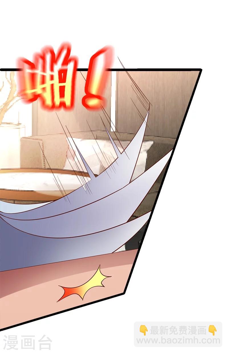 拐個蘭陵王做影帝 - 第27話 尹川終於逆襲！黑轉粉！ - 6