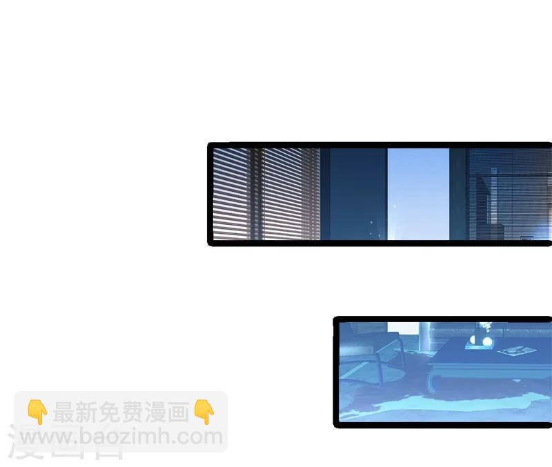 拐個蘭陵王做影帝 - 第27話 尹川終於逆襲！黑轉粉！ - 4