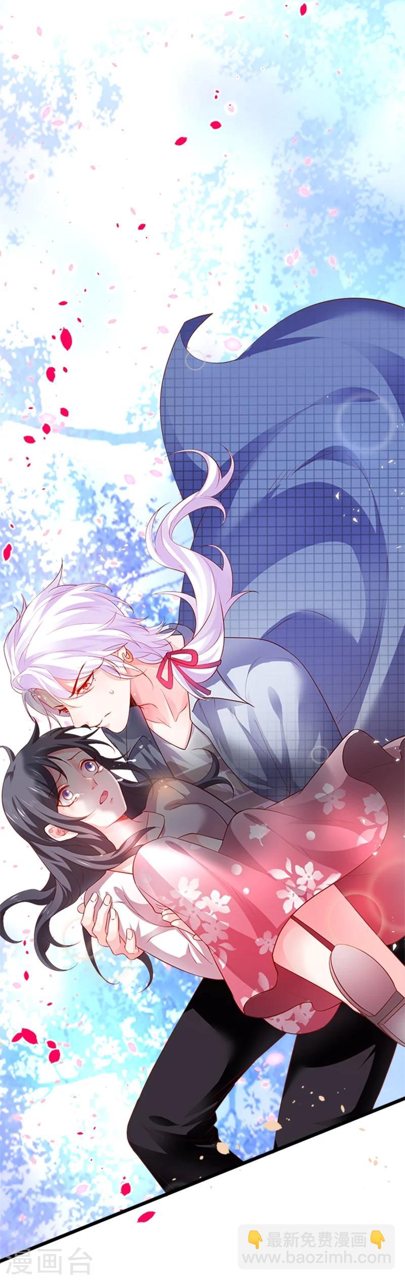 拐個蘭陵王做影帝 - 第27話 尹川終於逆襲！黑轉粉！ - 3