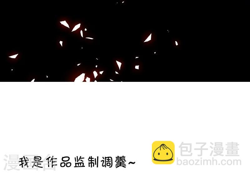 第35话 颜儿你想摸哪里都可以~-第35话