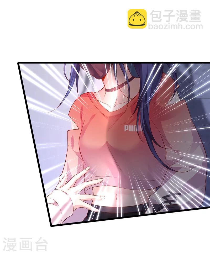 第35话 颜儿你想摸哪里都可以~-第35话