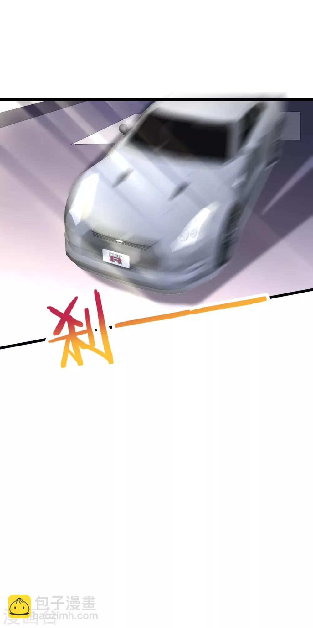 第63话 神秘正太出场！尹川吃醋！-第63话