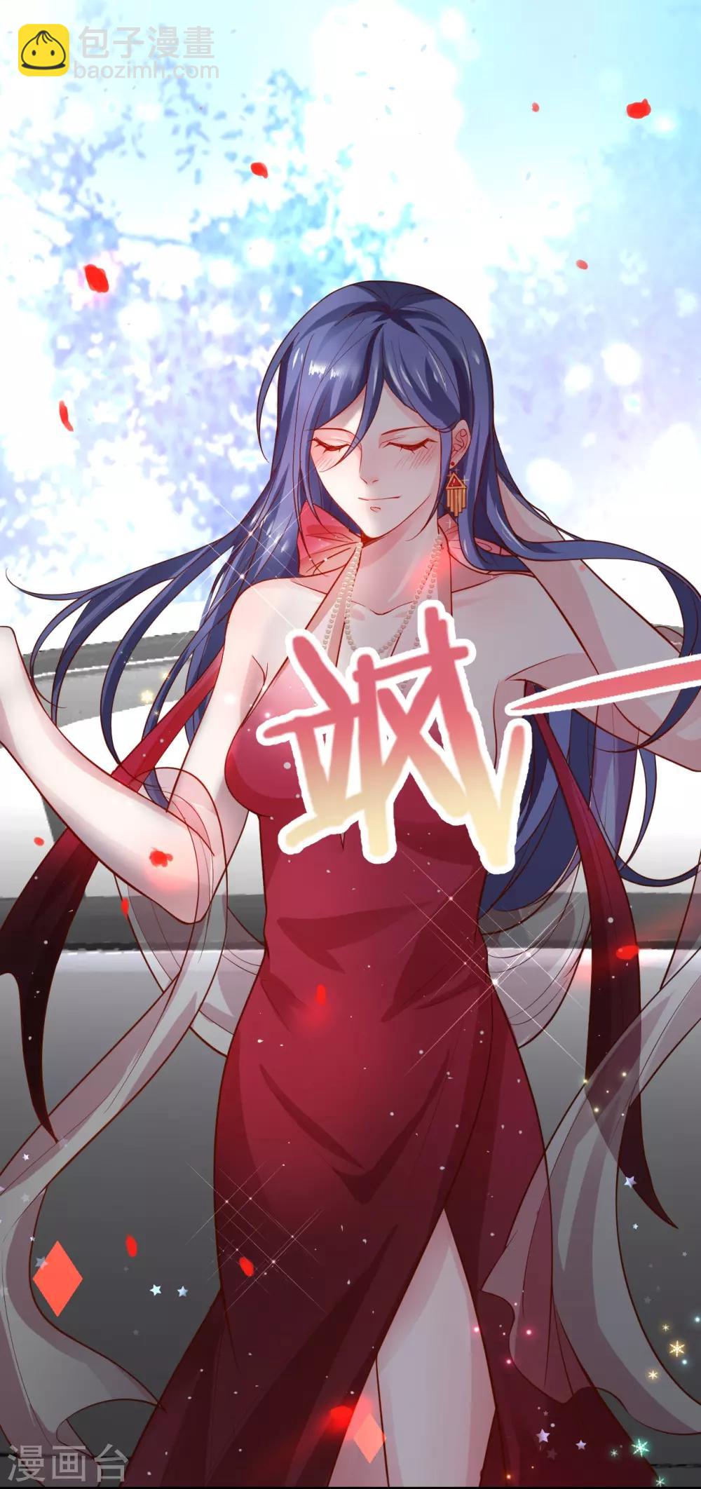 第63话 神秘正太出场！尹川吃醋！-第63话