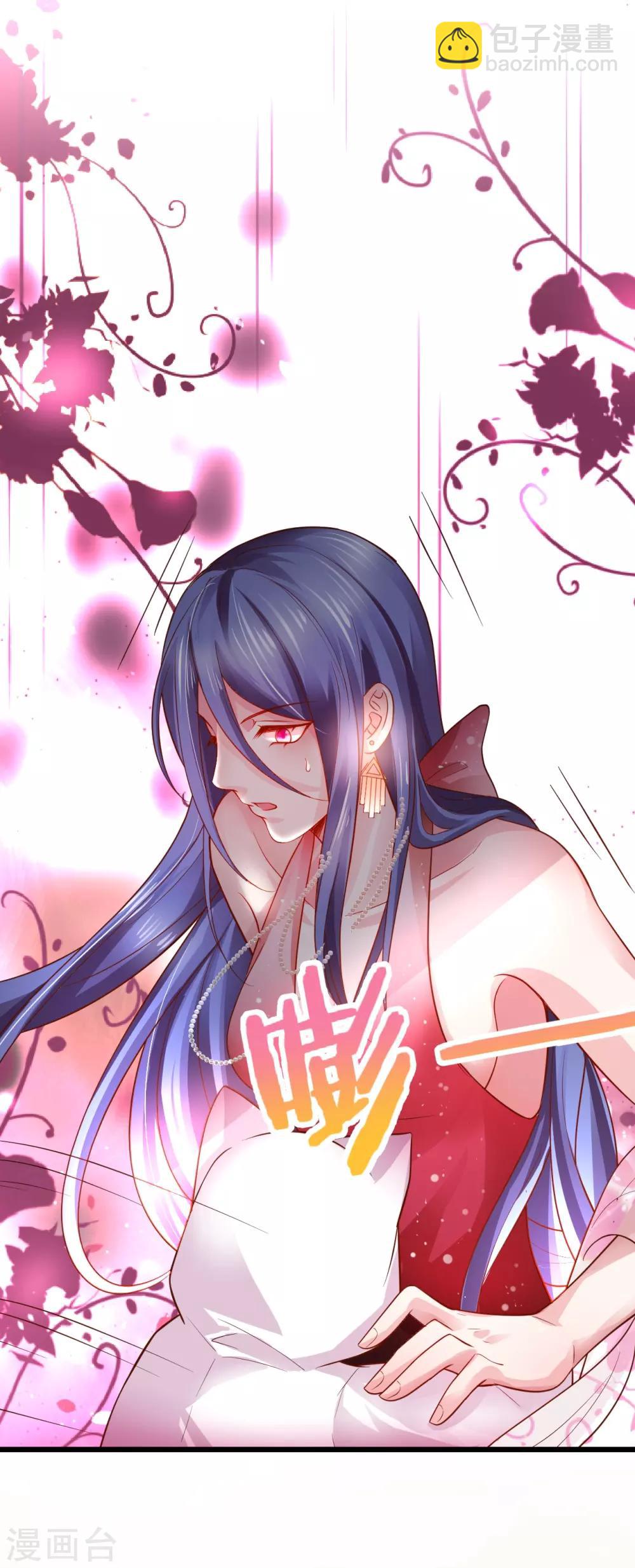 第63话 神秘正太出场！尹川吃醋！-第63话