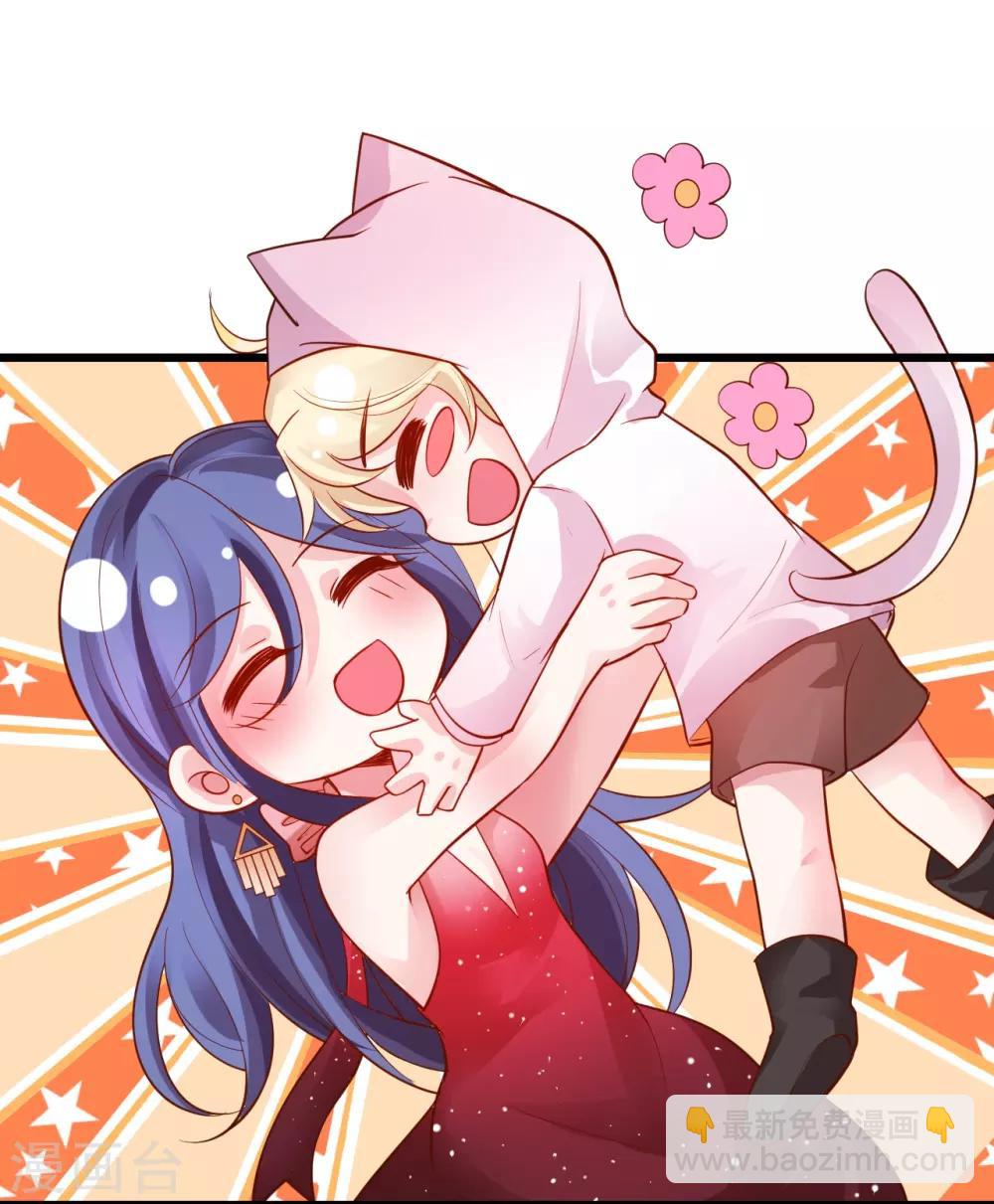 第63话 神秘正太出场！尹川吃醋！-第63话