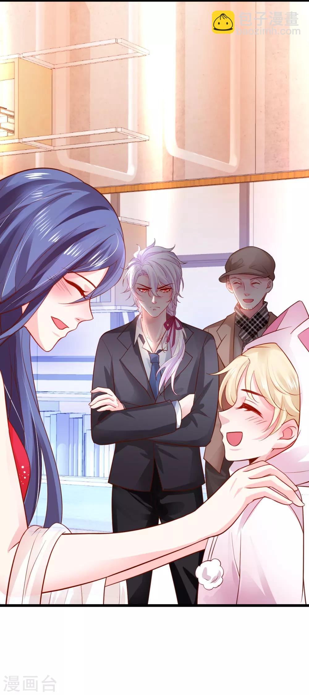 第63话 神秘正太出场！尹川吃醋！-第63话