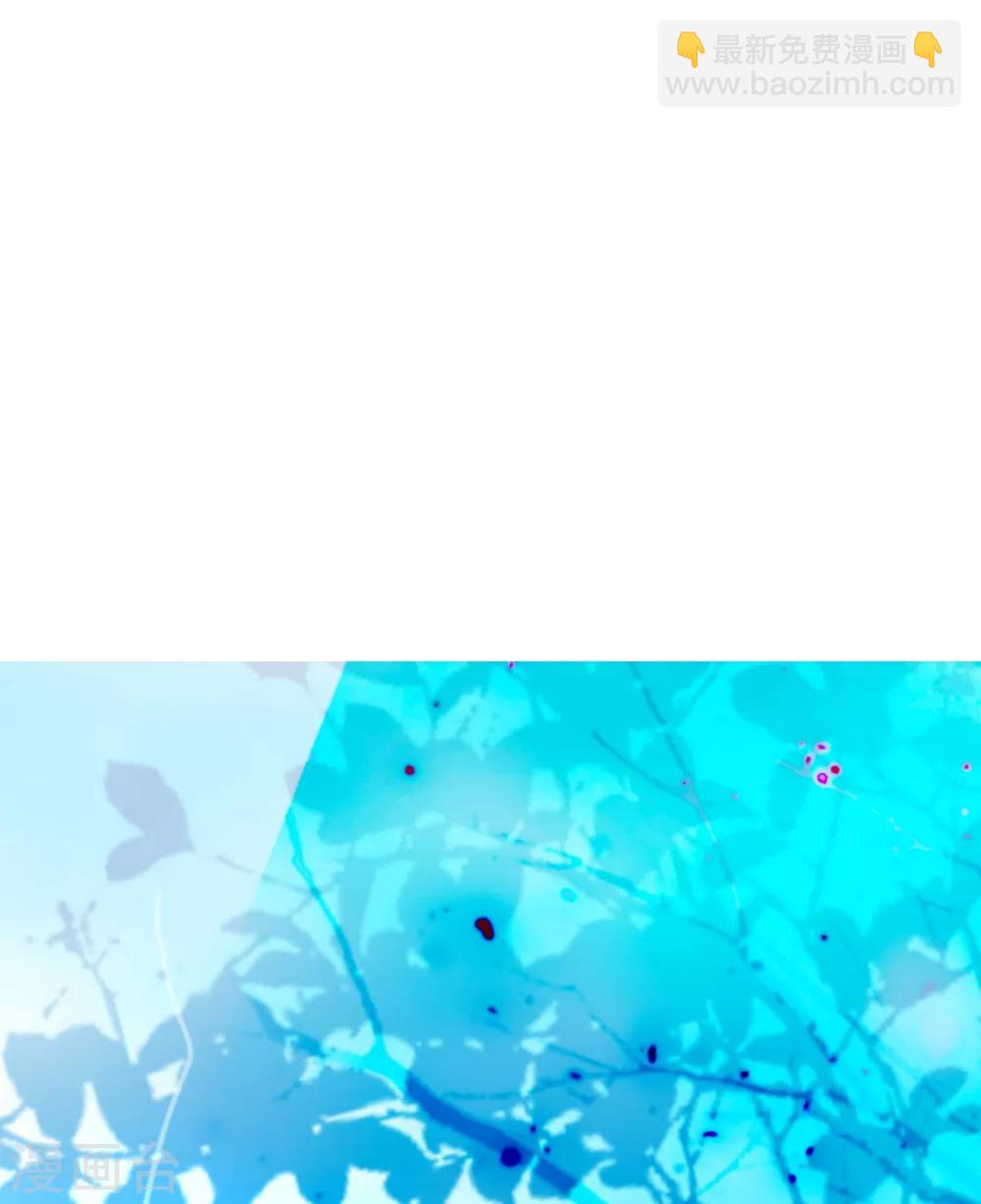 第87话 家有忠犬小狼狗~嗷呜！(1/2)-第87话